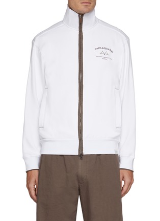 Main View - Click To Enlarge - PAUL & SHARK - Riviera X-Soft Fleece Jacket