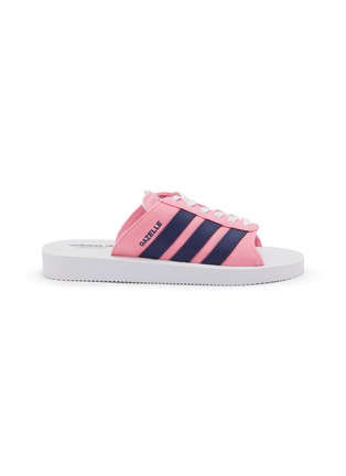 Main View - Click To Enlarge - ADIDAS - Gazelle Beach Slide Sandals