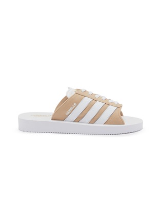 Main View - Click To Enlarge - ADIDAS - Gazelle Beach Slide Sandals