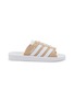Main View - Click To Enlarge - ADIDAS - Gazelle Beach Slide Sandals