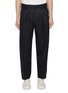 Main View - Click To Enlarge - INCOTEX - Seamless Flat Front Linen Pants