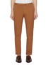 Main View - Click To Enlarge - INCOTEX - Royal Batavia Cotton Stretch Pants