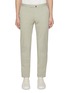 Main View - Click To Enlarge - INCOTEX - Royal Batavia Cotton Stretch Pants