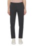 Main View - Click To Enlarge - INCOTEX - Royal Batavia Cotton Stretch Pants