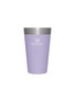 Main View - Click To Enlarge - STANLEY - The Adventure Stay-Chill Stacking Pint 16 Oz — Lavender