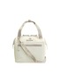 Main View - Click To Enlarge - STANLEY - The All Day Julienne Mini Cooler — Cream