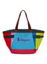 Main View - Click To Enlarge - COTOPAXI - Allpa Gear Hauler Tote 30L — Del Día