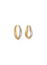 Main View - Click To Enlarge - MISSOMA - x SAVISLOOK Large Hoop Earrings