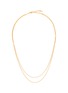 Main View - Click To Enlarge - MISSOMA - x SAVISLOOK Twisted Double Chain Necklace