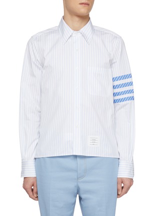 Main View - Click To Enlarge - THOM BROWNE - Four-Bar Striped Cotton Poplin Shirt