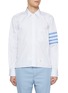 Main View - Click To Enlarge - THOM BROWNE - Four-Bar Striped Cotton Poplin Shirt
