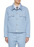 Main View - Click To Enlarge - THOM BROWNE - Contrast Stitch Backstrap Denim Jacket