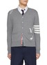 Main View - Click To Enlarge - THOM BROWNE - Feather Intarsia Four-Bar Cotton Cardigan
