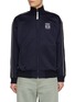 Main View - Click To Enlarge - LOEWE - Anagram Embroidered Arm Stripe Track Jacket