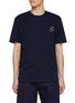 Main View - Click To Enlarge - LOEWE - Embroidered Flower T-Shirt