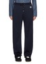 Main View - Click To Enlarge - LOEWE - Side Stripe Track Pants