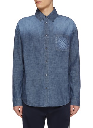 Main View - Click To Enlarge - LOEWE - Washed Chambray Anagram Shirt