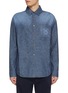 Main View - Click To Enlarge - LOEWE - Washed Chambray Anagram Shirt