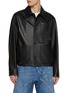 Main View - Click To Enlarge - LOEWE - Hybrid Workwear Leather Jacket