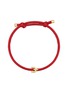 Main View - Click To Enlarge - DOSIS G6C - Basic 18K Gold Diamond Leather Cord Bracelet
