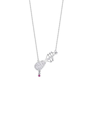 Main View - Click To Enlarge - DOSIS G6C - Yue 18K White Gold Ruby Necklace