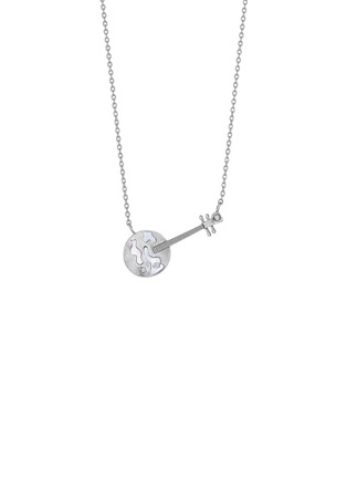Main View - Click To Enlarge - DOSIS G6C - Yue 18K White Gold Diamond Necklace