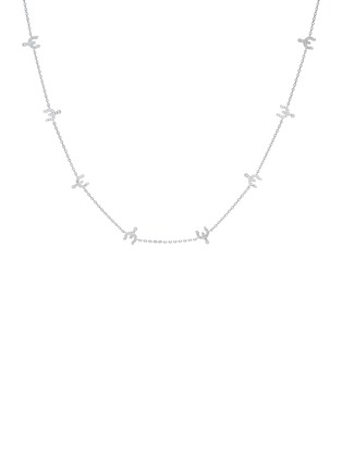 Main View - Click To Enlarge - DOSIS G6C - Basic 18K White Gold Diamond Necklace