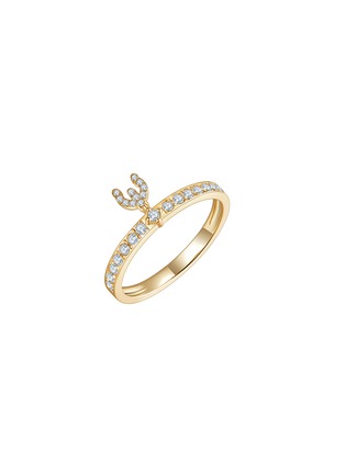 Main View - Click To Enlarge - DOSIS G6C - Basic 18K Gold Diamond Ring — HK 13.5