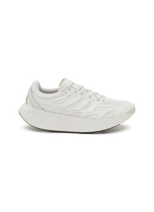 Main View - Click To Enlarge - ADIDAS - Adizero Aruku Runner Men's Sneakers
