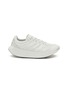 Main View - Click To Enlarge - ADIDAS - Adizero Aruku Runner Men's Sneakers