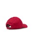 Figure View - Click To Enlarge - SPORTY & RICH - S&R Ivy Cotton Baseball Cap