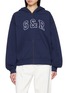 SPORTY & RICH Ivy Zipped Cotton Hoodie