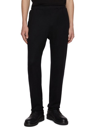 Main View - Click To Enlarge - ATTACHMENT - Slim Fit Wool Lounge Pants