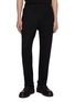 Main View - Click To Enlarge - ATTACHMENT - Slim Fit Wool Lounge Pants