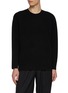 Main View - Click To Enlarge - ATTACHMENT - Double Faced Wool Knit Sweater