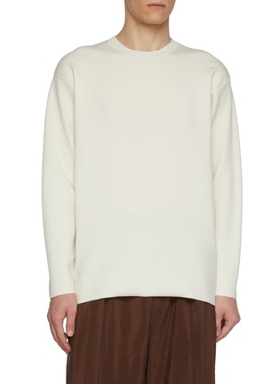 Main View - Click To Enlarge - ATTACHMENT - Double Faced Wool Knit Sweater