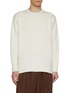 Main View - Click To Enlarge - ATTACHMENT - Double Faced Wool Knit Sweater