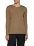 Main View - Click To Enlarge - ATTACHMENT - Long Sleeve Wool Jersey Top