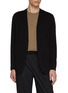 Main View - Click To Enlarge - ATTACHMENT - Collarless Double Faced Cotton Cardigan