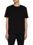 Main View - Click To Enlarge - ATTACHMENT - Crewneck Cotton Jersey T-Shirt