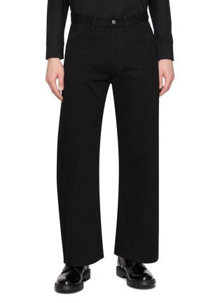 Main View - Click To Enlarge - ATTACHMENT - Straight Leg Cotton Painter Pants