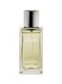 Main View - Click To Enlarge - CULTI MILANO - Aramara Eau de Toilette 50ml