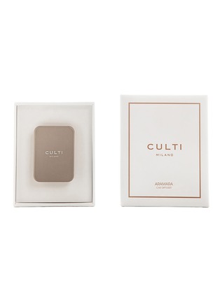 Detail View - Click To Enlarge - CULTI MILANO - Aramara Car Diffuser — Taupe