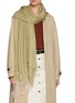 Figure View - Click To Enlarge - LANE'S - The New H Lace Panel Cashmere Silk Shawl