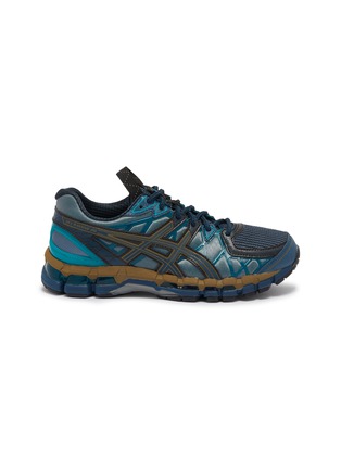 Main View - Click To Enlarge - ASICS - X Kiko Kostadinov Studio UB10-S GEL-KAYANO 20 Women's Sneakers