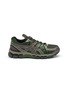 Main View - Click To Enlarge - ASICS - X Kiko Kostadinov Studio UB10-S GEL-KAYANO 20 Women's Sneakers