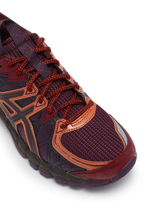 Detail View - Click To Enlarge - ASICS - X Kiko Kostadinov Studio UB10-S GEL-KAYANO 20 Women's Sneakers