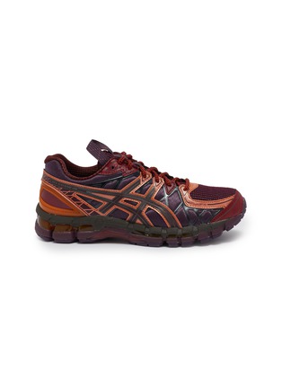 Main View - Click To Enlarge - ASICS - X Kiko Kostadinov Studio UB10-S GEL-KAYANO 20 Women's Sneakers
