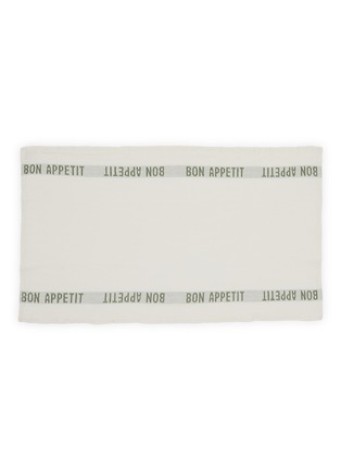 Main View - Click To Enlarge - CHARVET ÉDITIONS - Bon Appetit Linen Tea Towel — White/Khaki