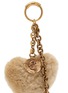Detail View - Click To Enlarge - CHLOÉ - Symbols Heart Shearling Brass Bag Charm
